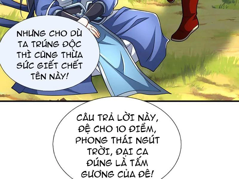 Kiếm Tiên Võ Đế: Bắt Đầu Huyền Vũ Môn Chi Biến Chapter 220 - Trang 2
