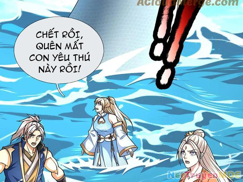 Kiếm Tiên Võ Đế: Bắt Đầu Huyền Vũ Môn Chi Biến Chapter 220 - Trang 2