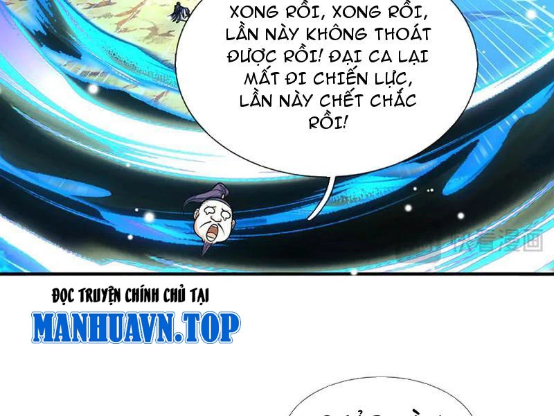 Kiếm Tiên Võ Đế: Bắt Đầu Huyền Vũ Môn Chi Biến Chapter 220 - Trang 2