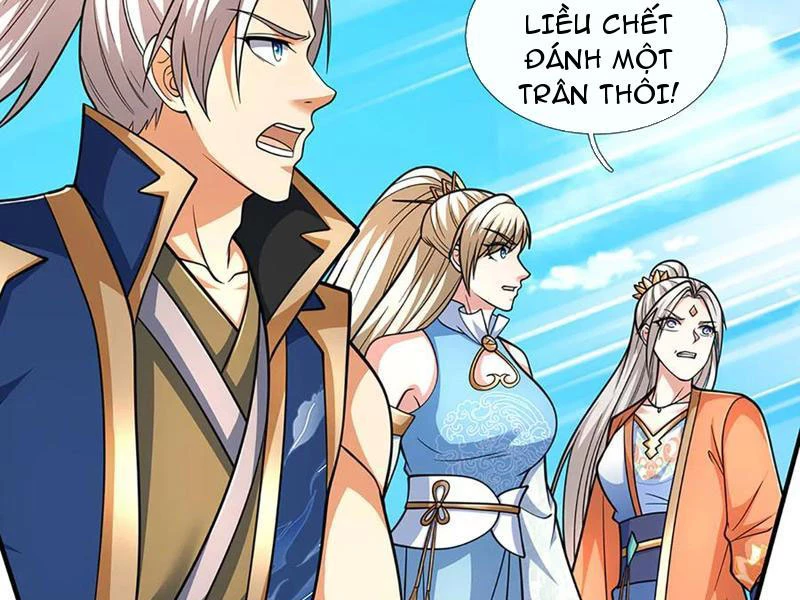 Kiếm Tiên Võ Đế: Bắt Đầu Huyền Vũ Môn Chi Biến Chapter 220 - Trang 2
