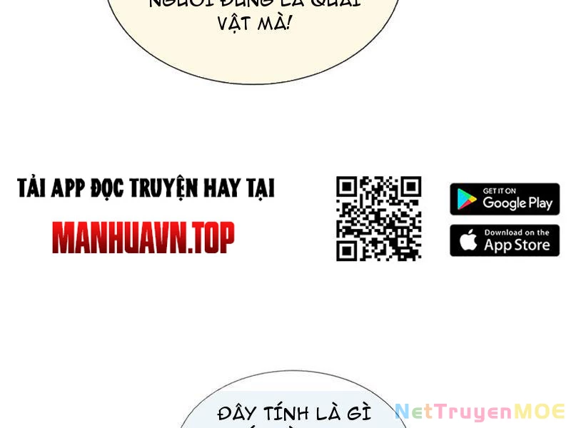 Kiếm Tiên Võ Đế: Bắt Đầu Huyền Vũ Môn Chi Biến Chapter 223 - Trang 2