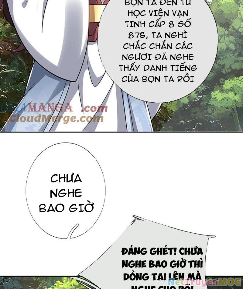 Kiếm Tiên Võ Đế: Bắt Đầu Huyền Vũ Môn Chi Biến Chapter 224 - Trang 2