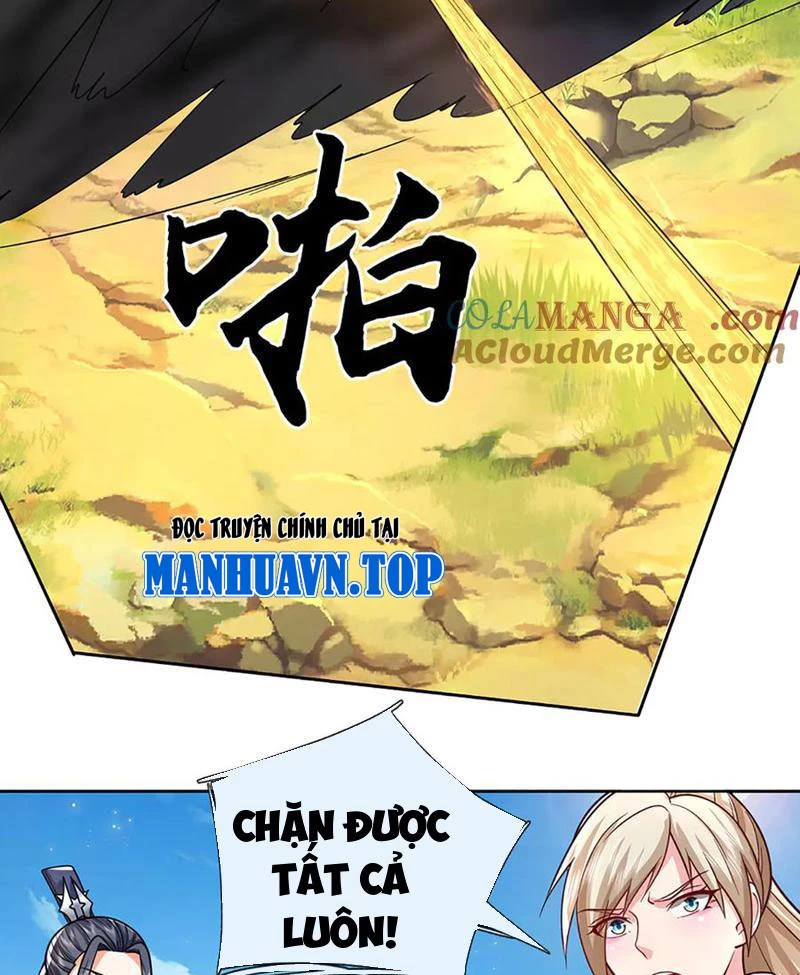 Kiếm Tiên Võ Đế: Bắt Đầu Huyền Vũ Môn Chi Biến Chapter 224 - Trang 2