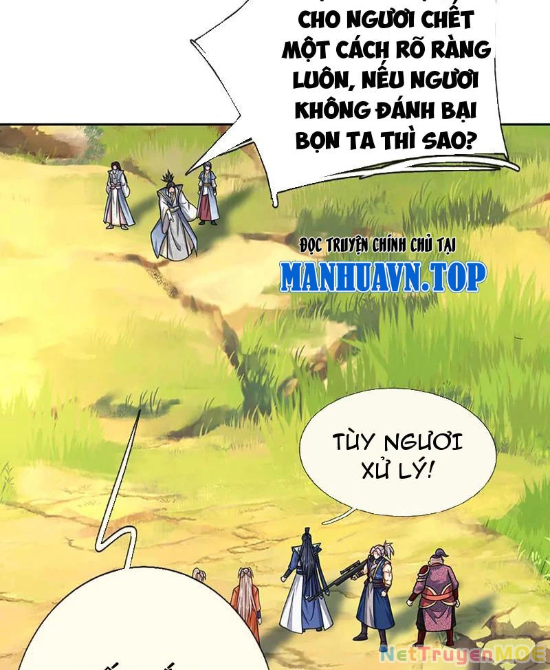 Kiếm Tiên Võ Đế: Bắt Đầu Huyền Vũ Môn Chi Biến Chapter 224 - Trang 2