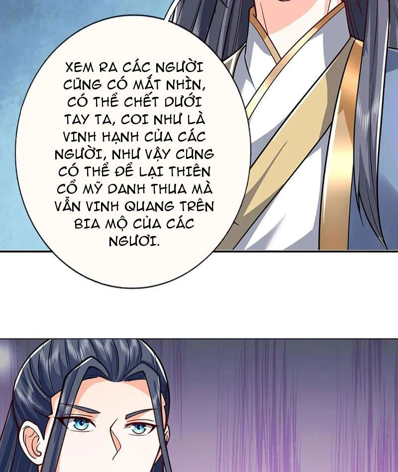 Kiếm Tiên Võ Đế: Bắt Đầu Huyền Vũ Môn Chi Biến Chapter 225 - Trang 2