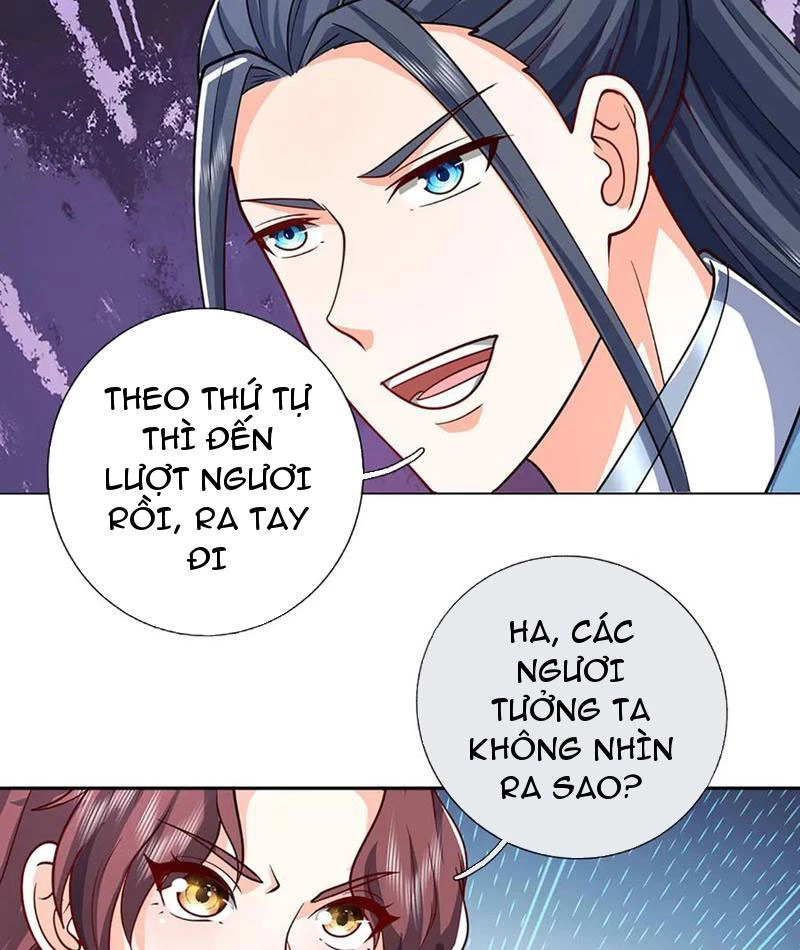Kiếm Tiên Võ Đế: Bắt Đầu Huyền Vũ Môn Chi Biến Chapter 225 - Trang 2