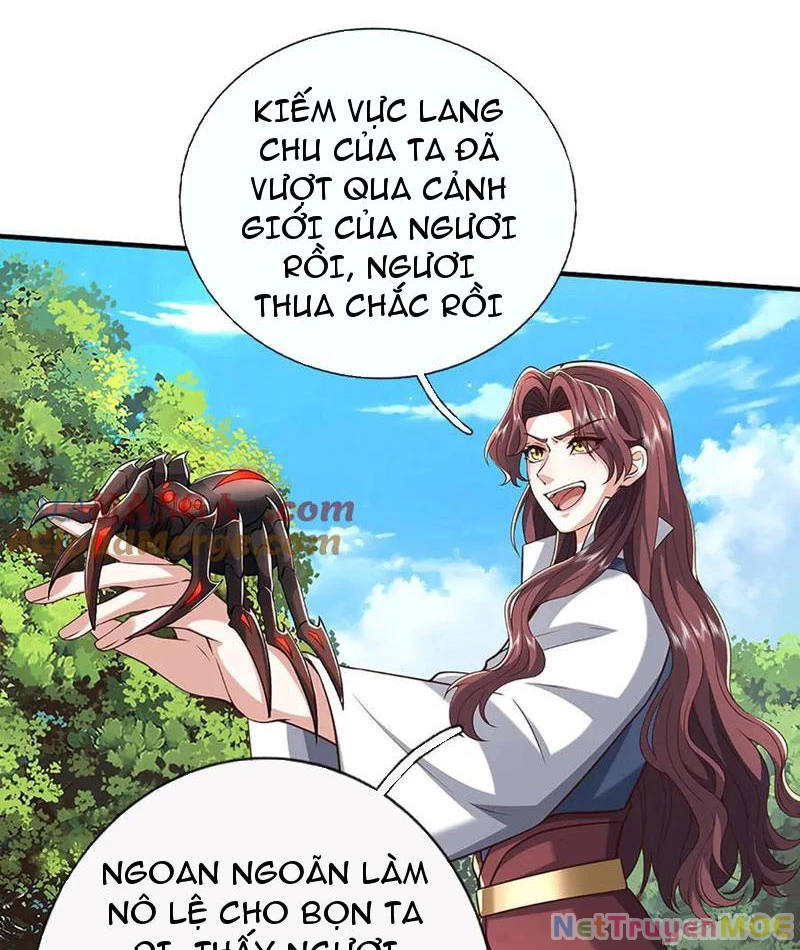 Kiếm Tiên Võ Đế: Bắt Đầu Huyền Vũ Môn Chi Biến Chapter 226 - Trang 2