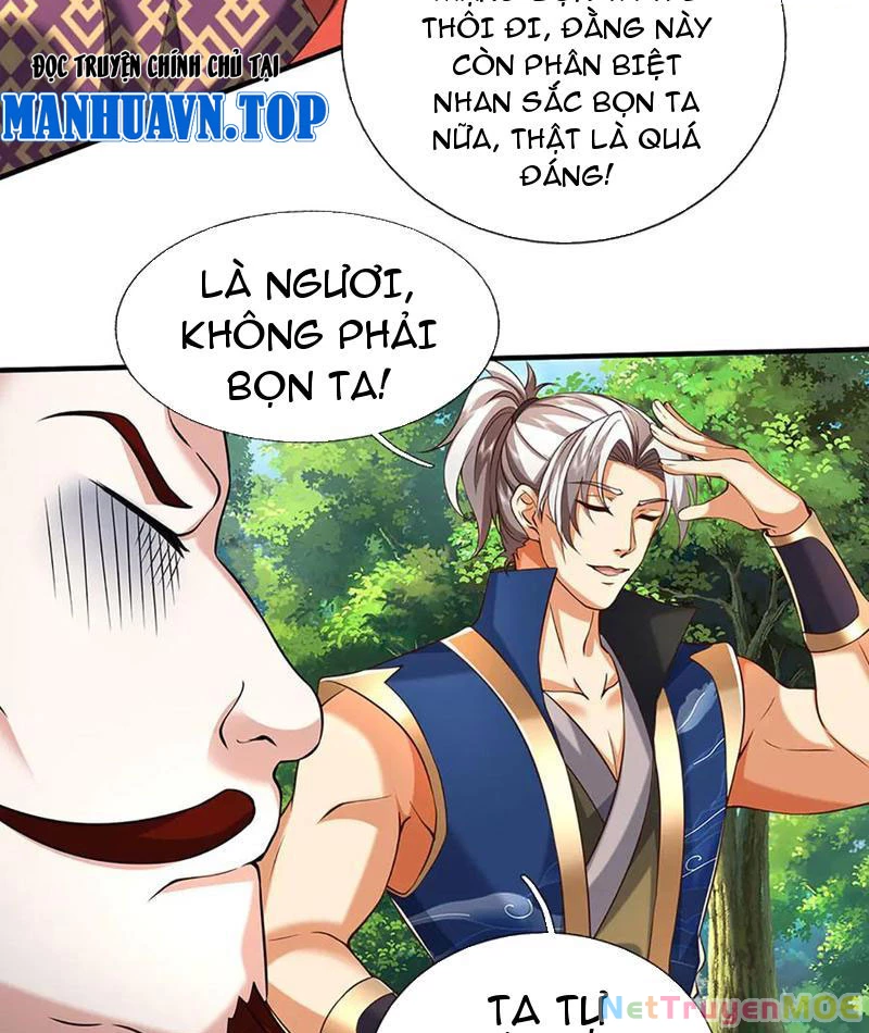 Kiếm Tiên Võ Đế: Bắt Đầu Huyền Vũ Môn Chi Biến Chapter 226 - Trang 2
