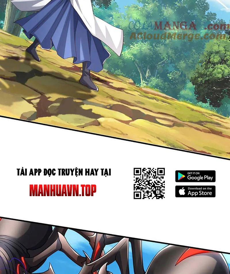 Kiếm Tiên Võ Đế: Bắt Đầu Huyền Vũ Môn Chi Biến Chapter 226 - Trang 2
