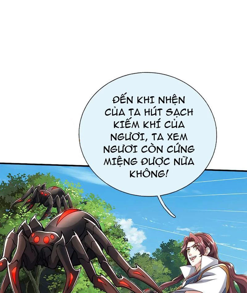 Kiếm Tiên Võ Đế: Bắt Đầu Huyền Vũ Môn Chi Biến Chapter 226 - Trang 2