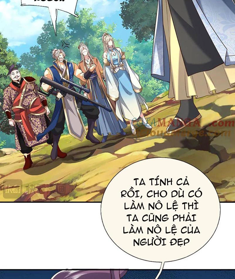 Kiếm Tiên Võ Đế: Bắt Đầu Huyền Vũ Môn Chi Biến Chapter 226 - Trang 2