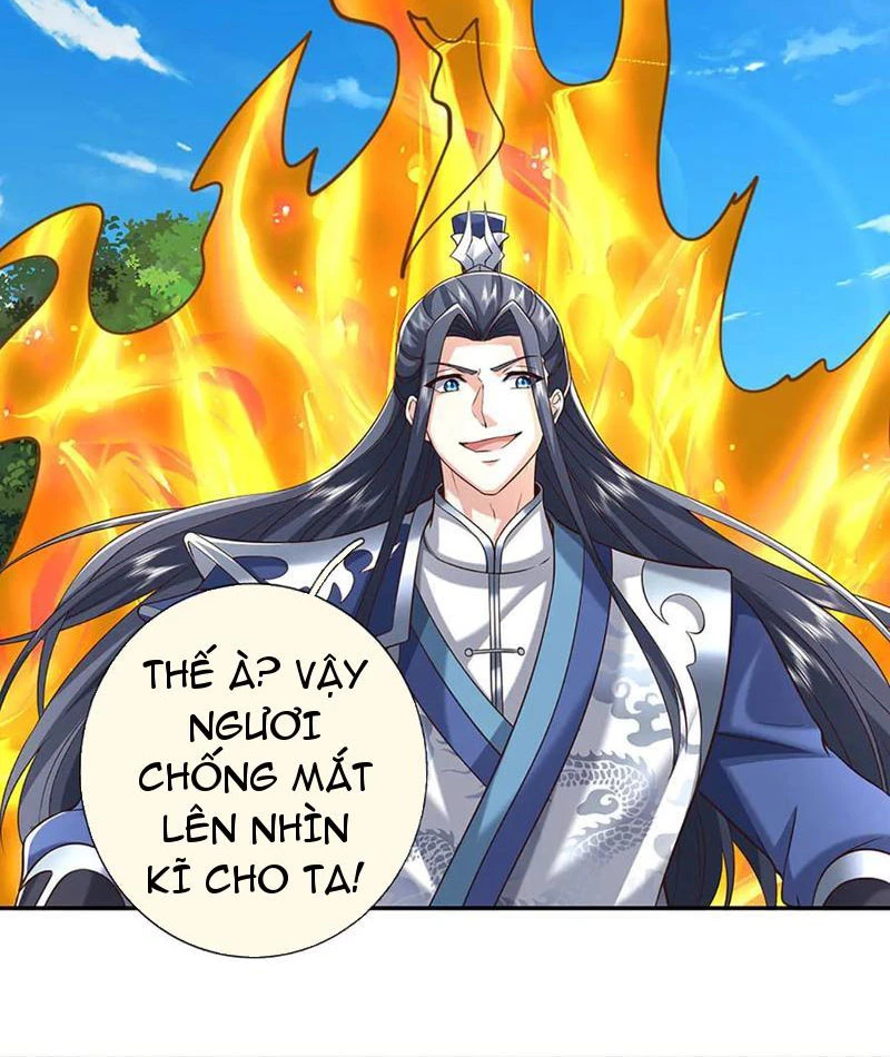 Kiếm Tiên Võ Đế: Bắt Đầu Huyền Vũ Môn Chi Biến Chapter 226 - Trang 2