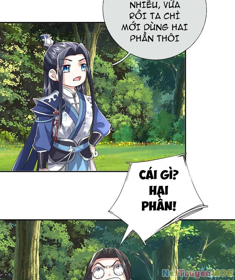 Kiếm Tiên Võ Đế: Bắt Đầu Huyền Vũ Môn Chi Biến Chapter 227 - Trang 2