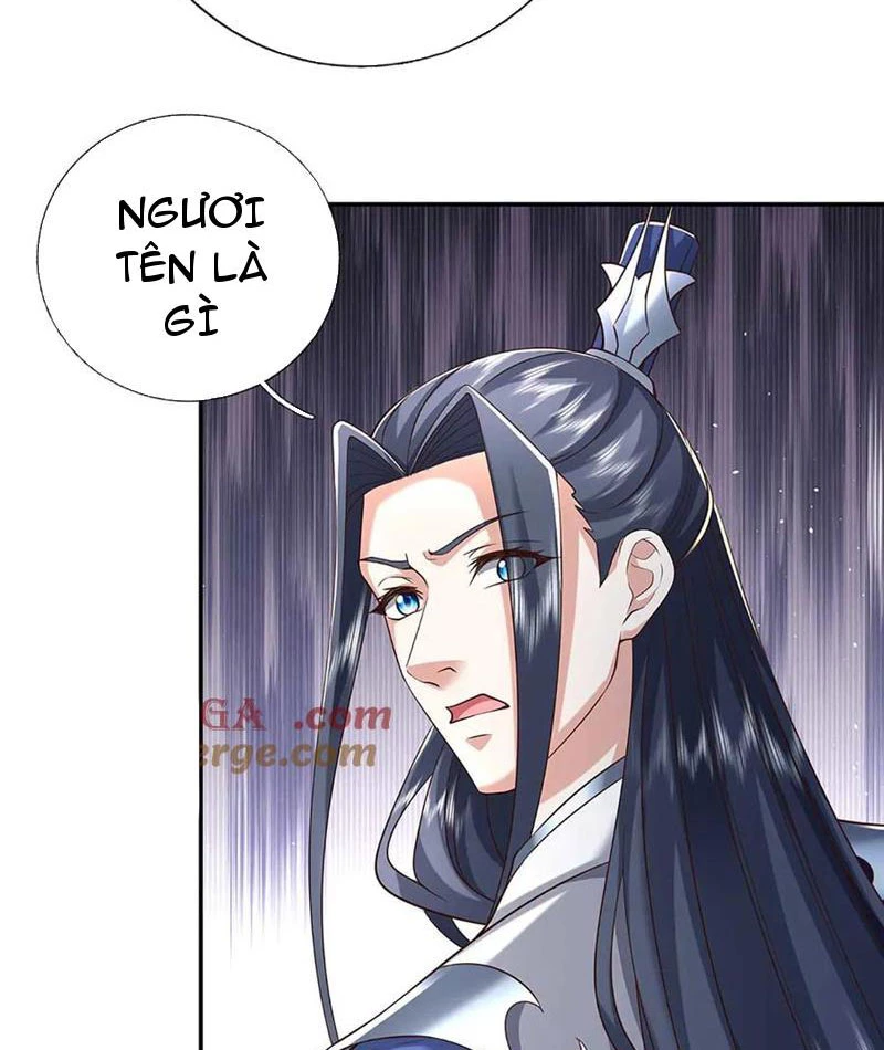 Kiếm Tiên Võ Đế: Bắt Đầu Huyền Vũ Môn Chi Biến Chapter 227 - Trang 2