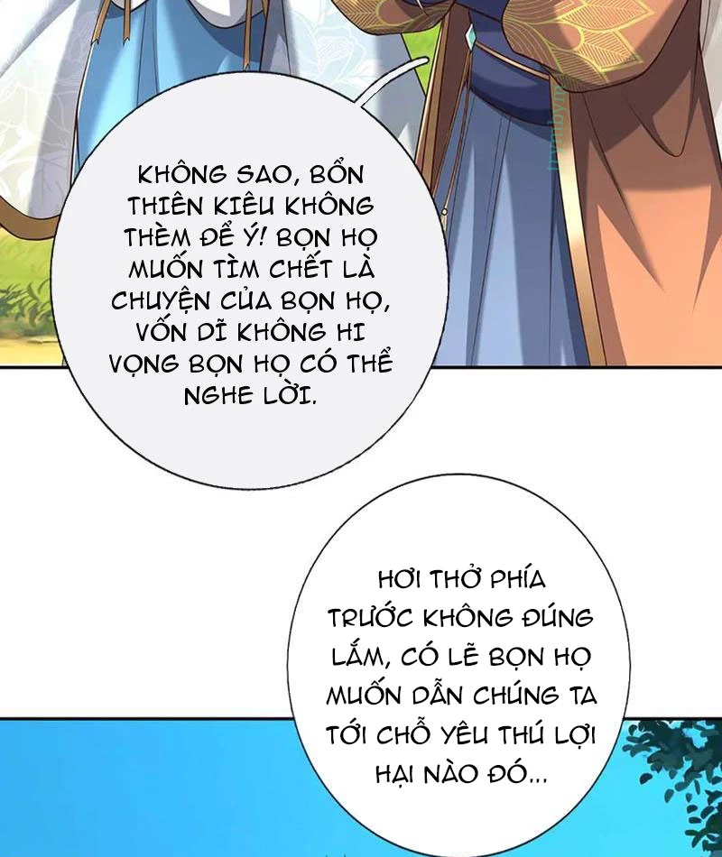 Kiếm Tiên Võ Đế: Bắt Đầu Huyền Vũ Môn Chi Biến Chapter 228 - Trang 2