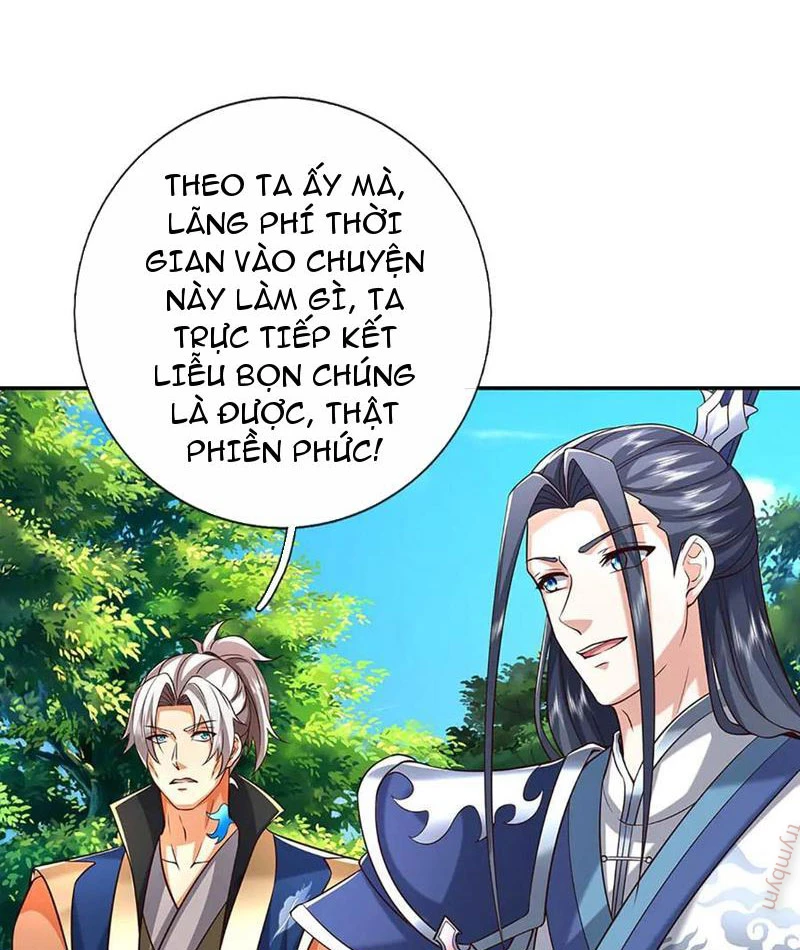 Kiếm Tiên Võ Đế: Bắt Đầu Huyền Vũ Môn Chi Biến Chapter 228 - Trang 2