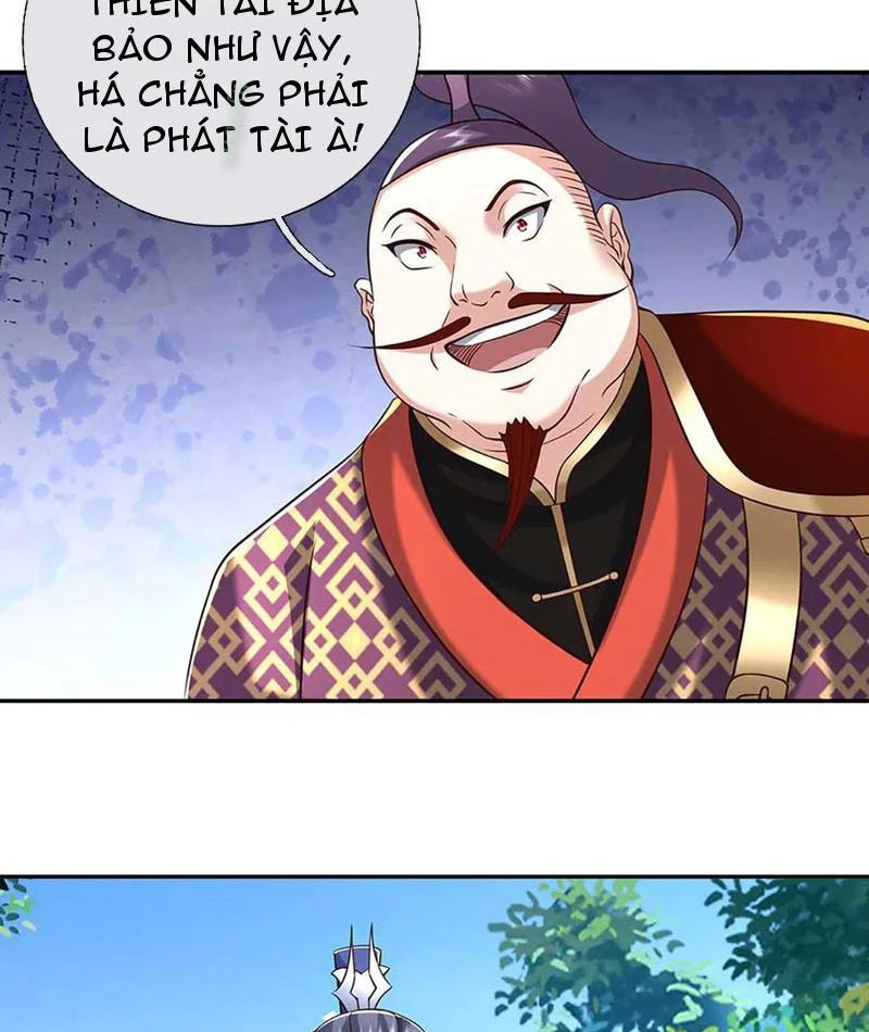 Kiếm Tiên Võ Đế: Bắt Đầu Huyền Vũ Môn Chi Biến Chapter 228 - Trang 2