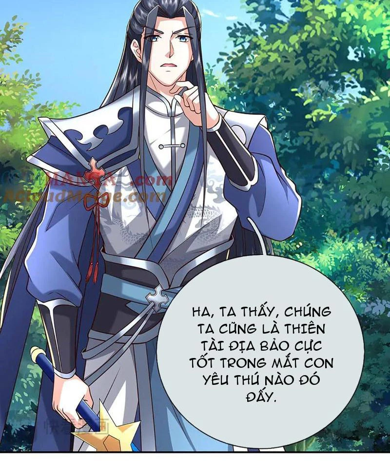 Kiếm Tiên Võ Đế: Bắt Đầu Huyền Vũ Môn Chi Biến Chapter 228 - Trang 2