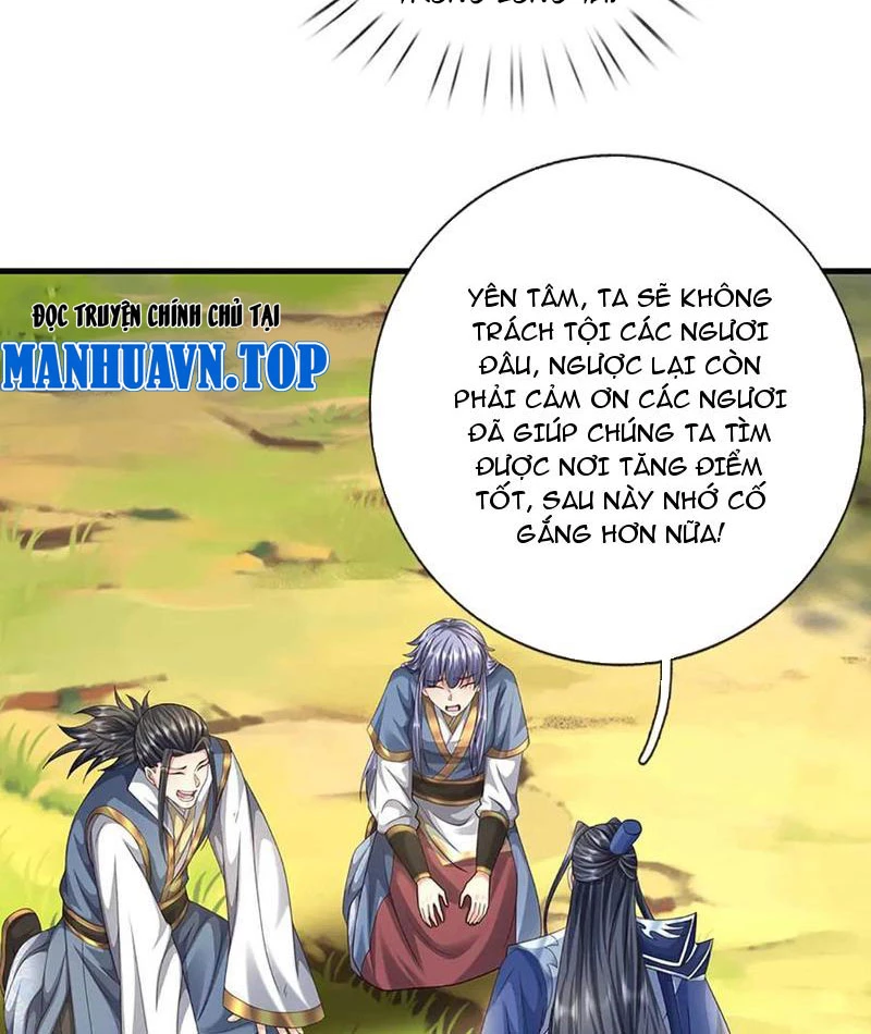 Kiếm Tiên Võ Đế: Bắt Đầu Huyền Vũ Môn Chi Biến Chapter 230 - Trang 2