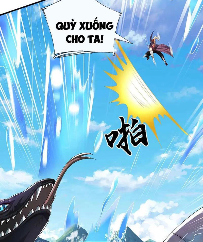Kiếm Tiên Võ Đế: Bắt Đầu Huyền Vũ Môn Chi Biến Chapter 230 - Trang 2