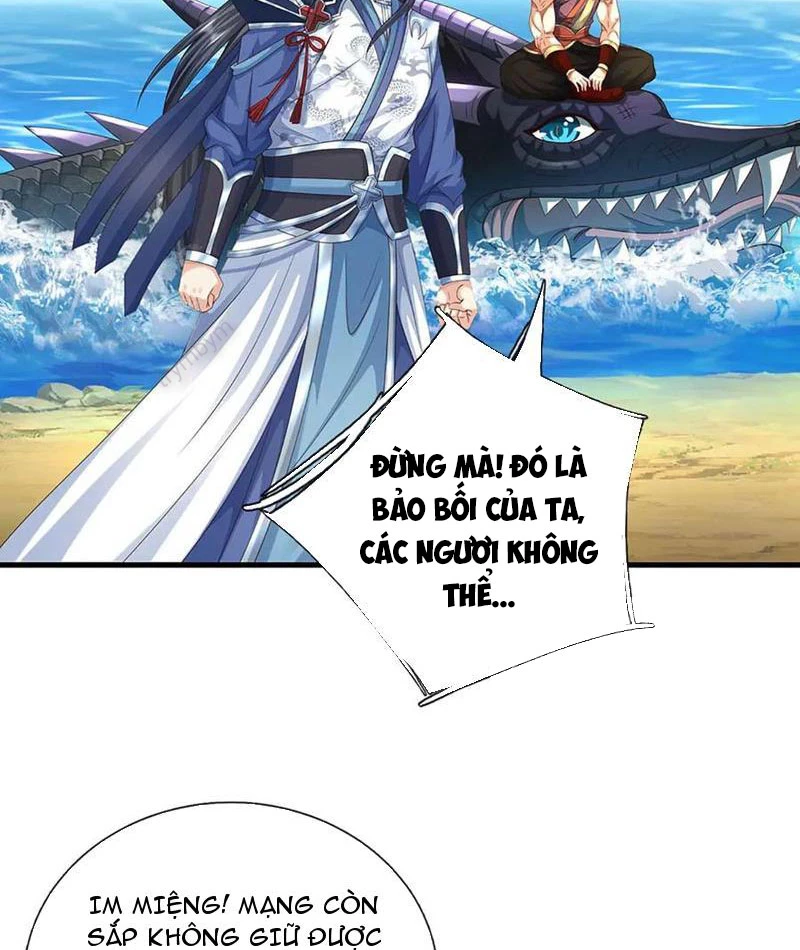 Kiếm Tiên Võ Đế: Bắt Đầu Huyền Vũ Môn Chi Biến Chapter 230 - Trang 2