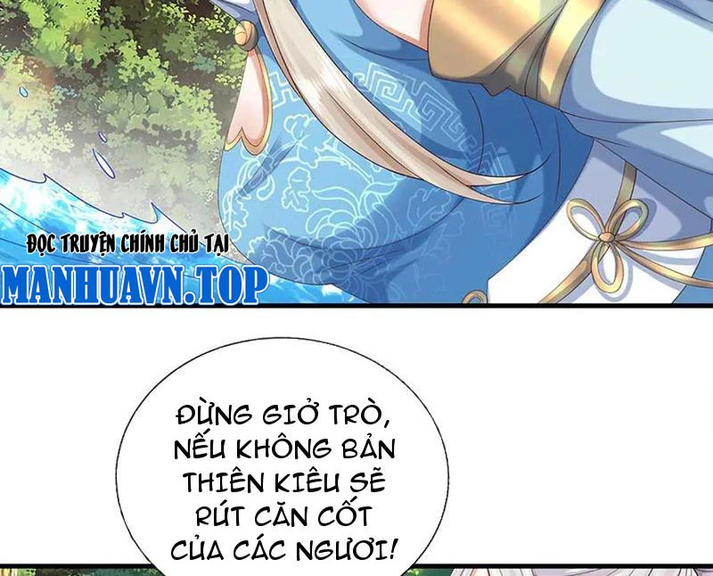 Kiếm Tiên Võ Đế: Bắt Đầu Huyền Vũ Môn Chi Biến Chapter 230 - Trang 2