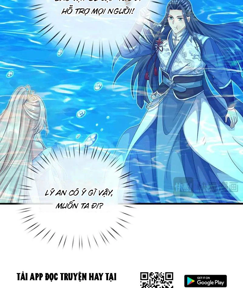 Kiếm Tiên Võ Đế: Bắt Đầu Huyền Vũ Môn Chi Biến Chapter 230 - Trang 2