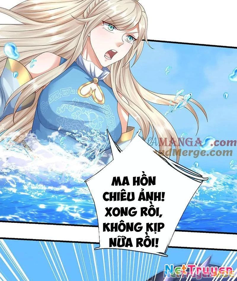 Kiếm Tiên Võ Đế: Bắt Đầu Huyền Vũ Môn Chi Biến Chapter 231 - Trang 2