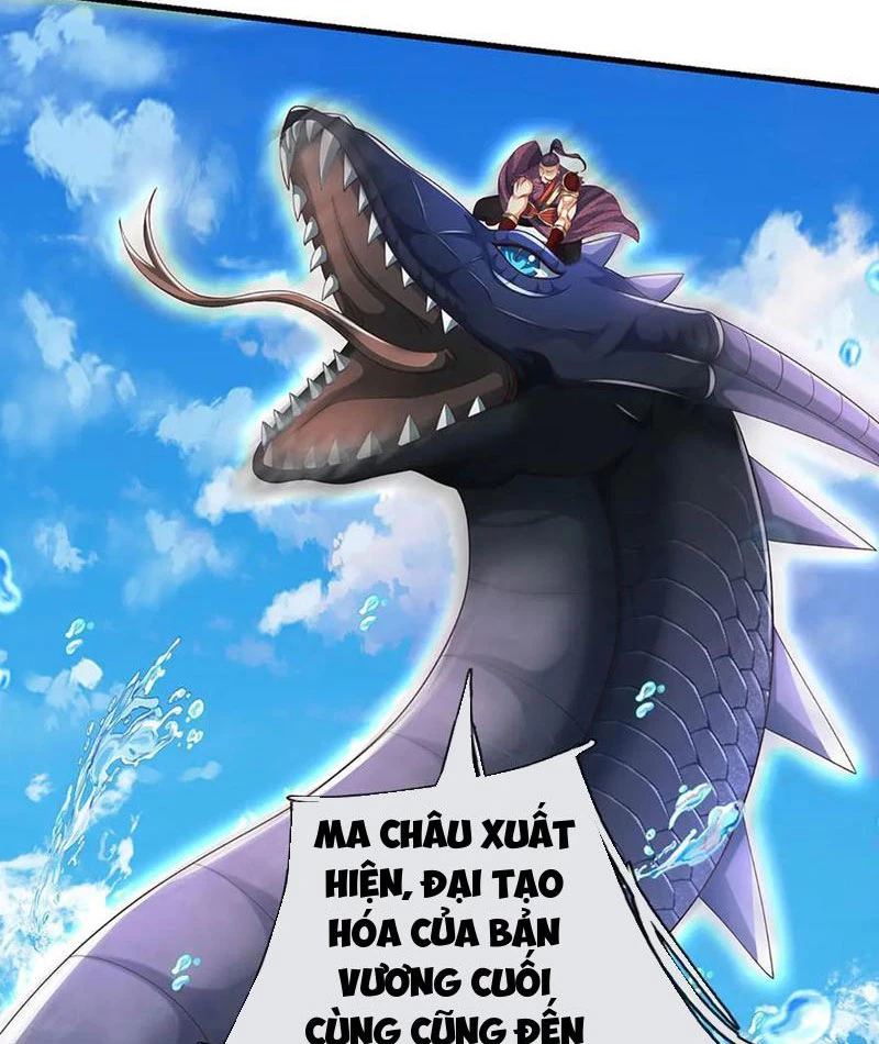 Kiếm Tiên Võ Đế: Bắt Đầu Huyền Vũ Môn Chi Biến Chapter 231 - Trang 2