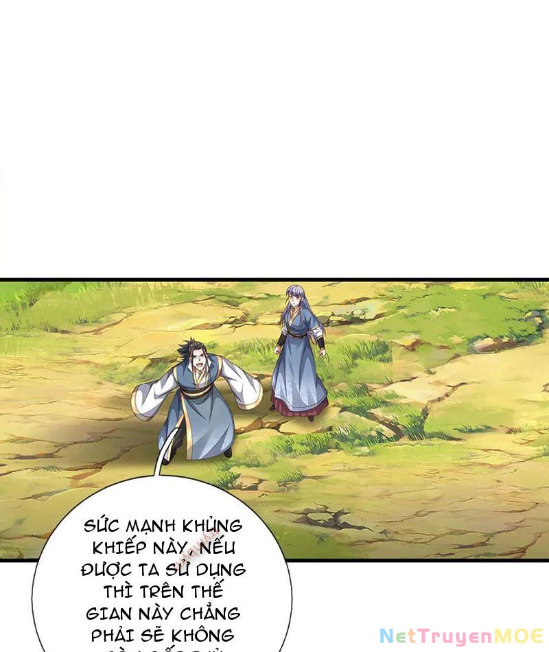 Kiếm Tiên Võ Đế: Bắt Đầu Huyền Vũ Môn Chi Biến Chapter 231 - Trang 2