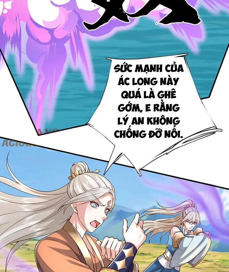 Kiếm Tiên Võ Đế: Bắt Đầu Huyền Vũ Môn Chi Biến Chapter 232 - Trang 2