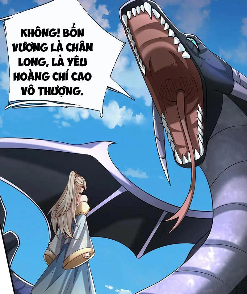 Kiếm Tiên Võ Đế: Bắt Đầu Huyền Vũ Môn Chi Biến Chapter 232 - Trang 2