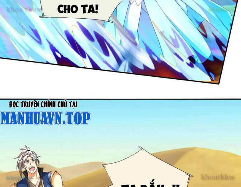 Kiếm Tiên Võ Đế: Bắt Đầu Huyền Vũ Môn Chi Biến Chapter 235 - Trang 2