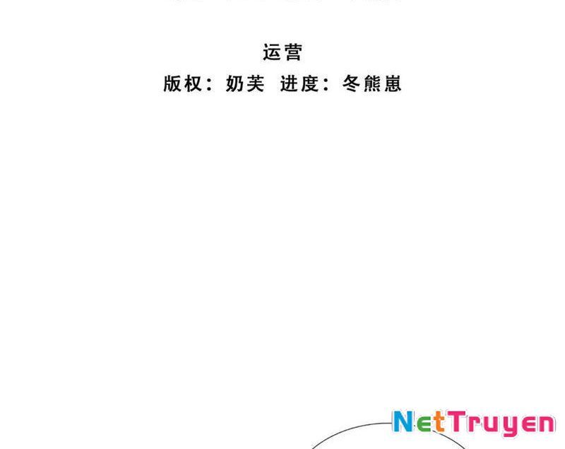 Kiếm Tiên Võ Đế: Bắt Đầu Huyền Vũ Môn Chi Biến Chapter 235 - Trang 2
