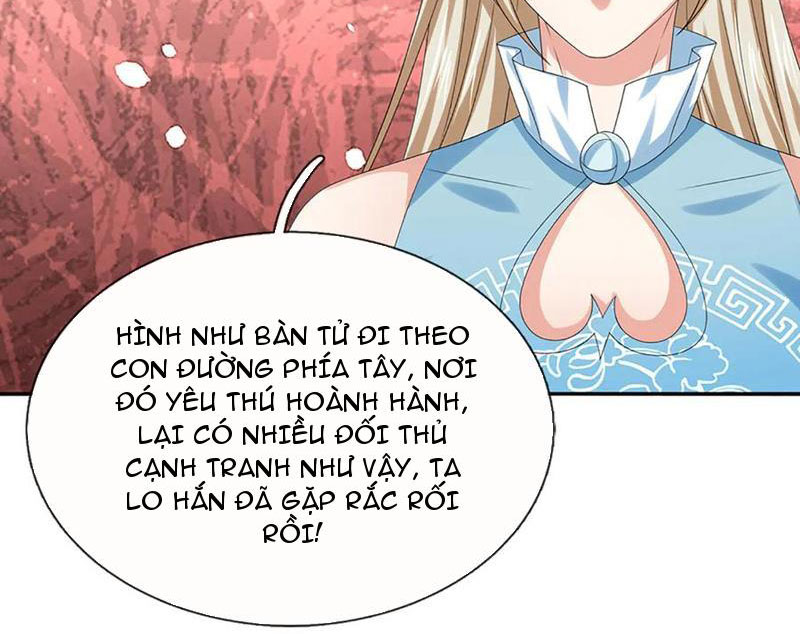 Kiếm Tiên Võ Đế: Bắt Đầu Huyền Vũ Môn Chi Biến Chapter 235 - Trang 2
