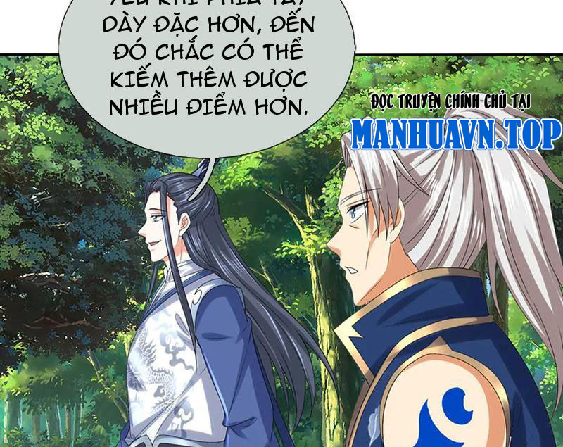 Kiếm Tiên Võ Đế: Bắt Đầu Huyền Vũ Môn Chi Biến Chapter 235 - Trang 2