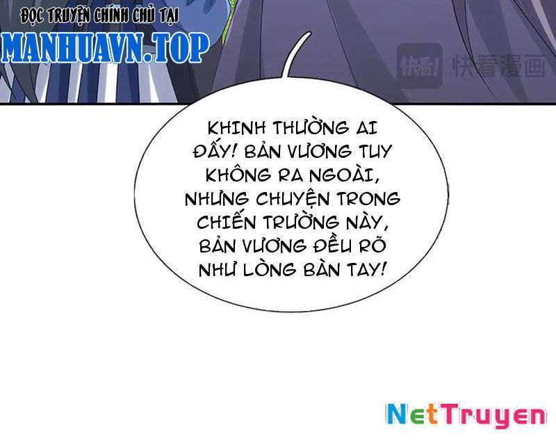 Kiếm Tiên Võ Đế: Bắt Đầu Huyền Vũ Môn Chi Biến Chapter 235 - Trang 2