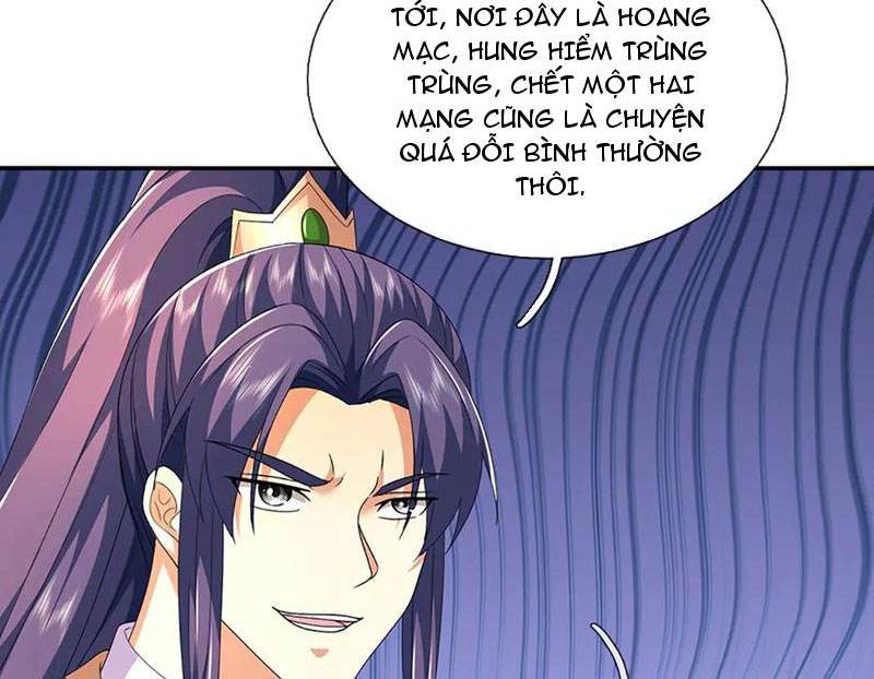 Kiếm Tiên Võ Đế: Bắt Đầu Huyền Vũ Môn Chi Biến Chapter 235 - Trang 2