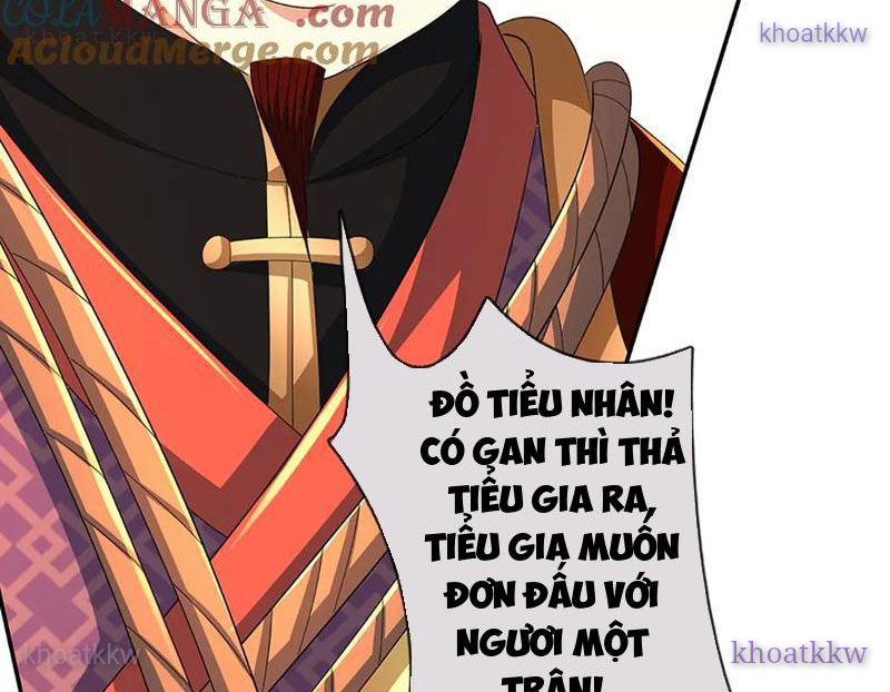 Kiếm Tiên Võ Đế: Bắt Đầu Huyền Vũ Môn Chi Biến Chapter 235 - Trang 2