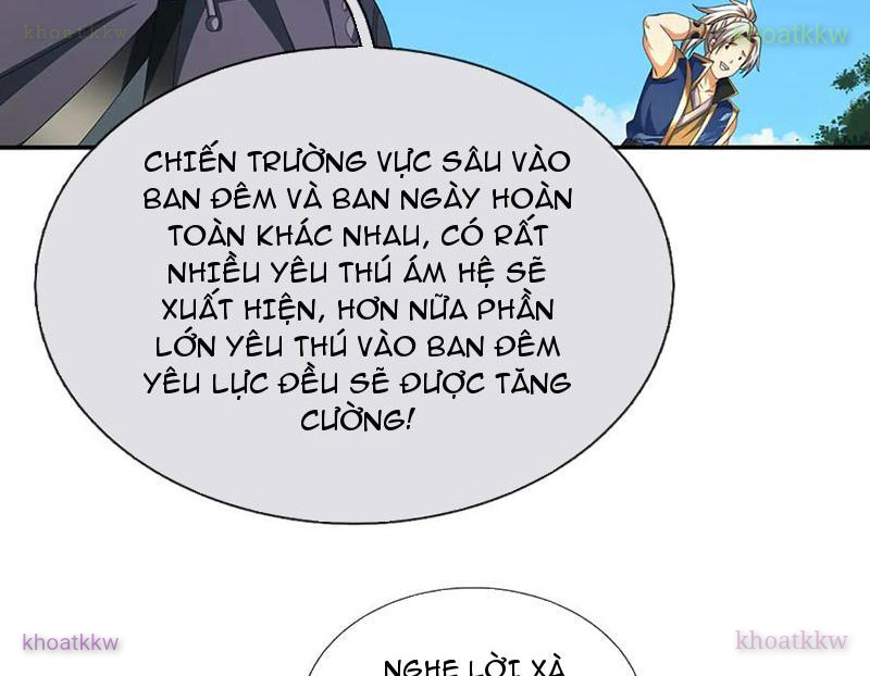 Kiếm Tiên Võ Đế: Bắt Đầu Huyền Vũ Môn Chi Biến Chapter 235 - Trang 2