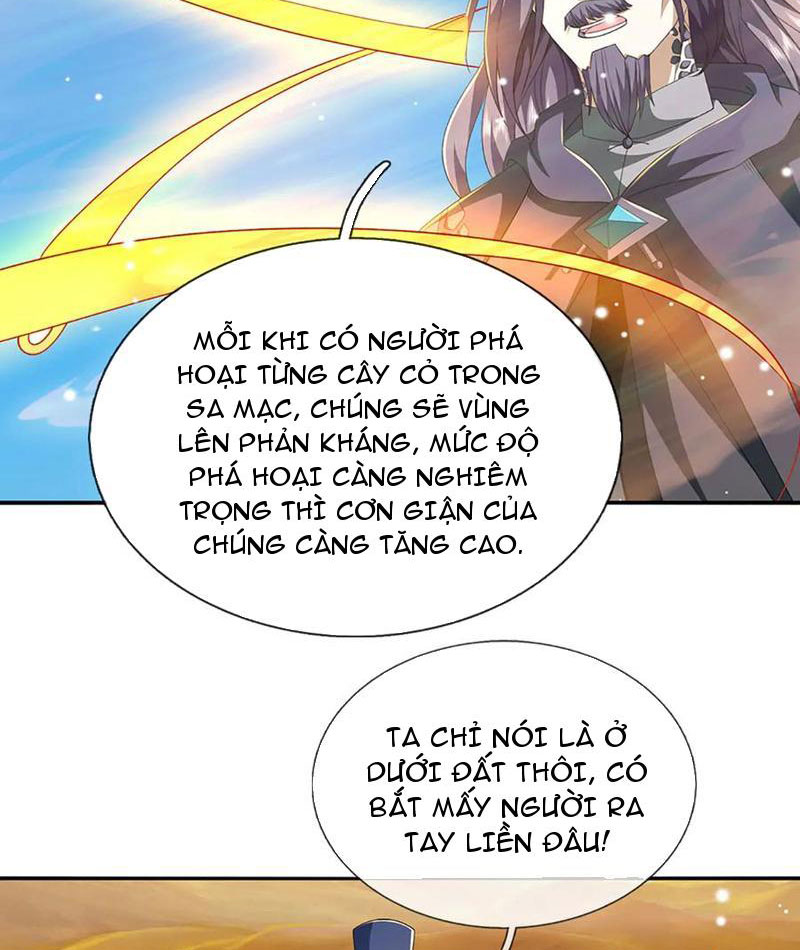Kiếm Tiên Võ Đế: Bắt Đầu Huyền Vũ Môn Chi Biến Chapter 236 - Trang 2
