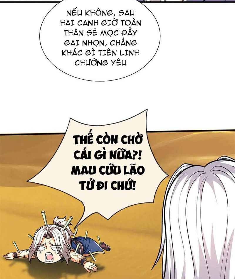 Kiếm Tiên Võ Đế: Bắt Đầu Huyền Vũ Môn Chi Biến Chapter 236 - Trang 2