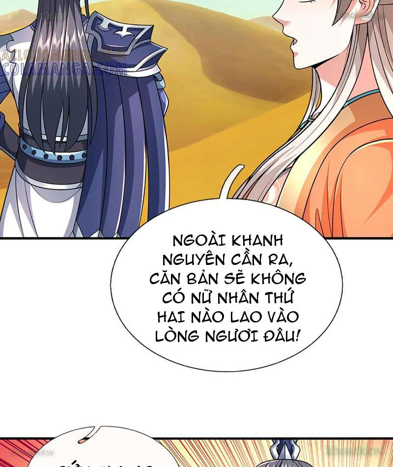 Kiếm Tiên Võ Đế: Bắt Đầu Huyền Vũ Môn Chi Biến Chapter 236 - Trang 2