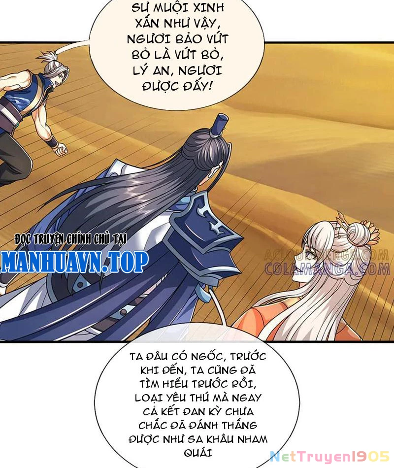Kiếm Tiên Võ Đế: Bắt Đầu Huyền Vũ Môn Chi Biến Chapter 237 - Trang 2