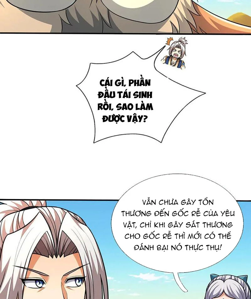Kiếm Tiên Võ Đế: Bắt Đầu Huyền Vũ Môn Chi Biến Chapter 237 - Trang 2