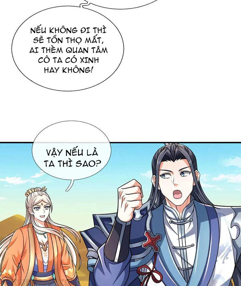 Kiếm Tiên Võ Đế: Bắt Đầu Huyền Vũ Môn Chi Biến Chapter 237 - Trang 2