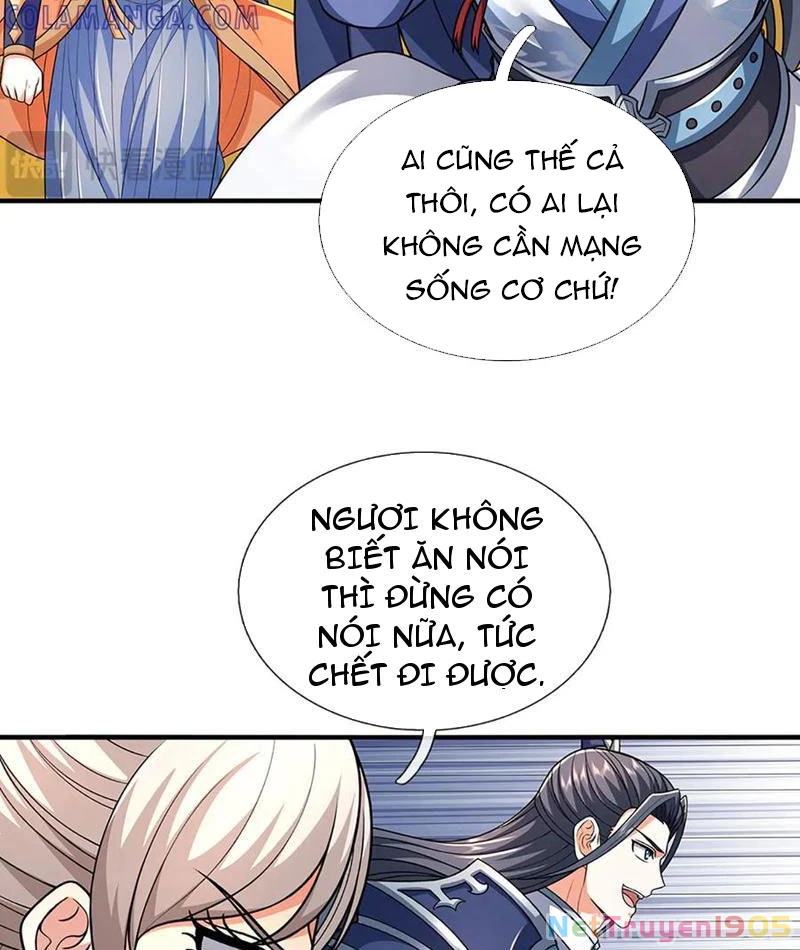 Kiếm Tiên Võ Đế: Bắt Đầu Huyền Vũ Môn Chi Biến Chapter 237 - Trang 2