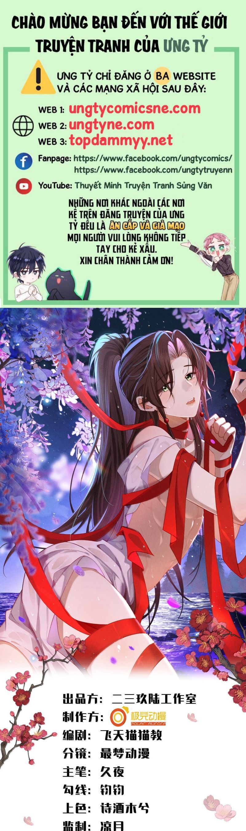 Hải Vương Sau Khi Hoàn Lương Sa Vào Tu La Tràng Chapter 48 - Trang 2