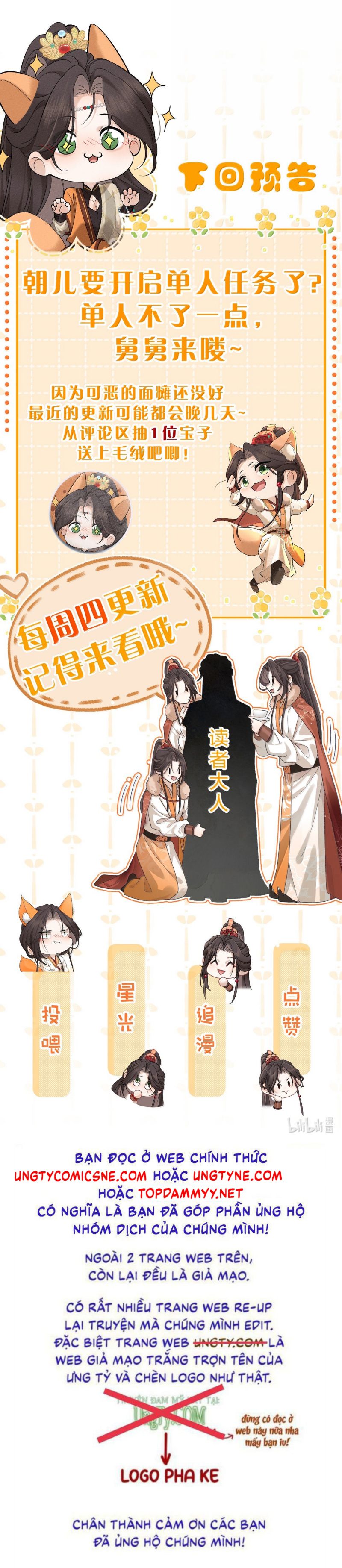 Hải Vương Sau Khi Hoàn Lương Sa Vào Tu La Tràng Chapter 52 - Trang 2