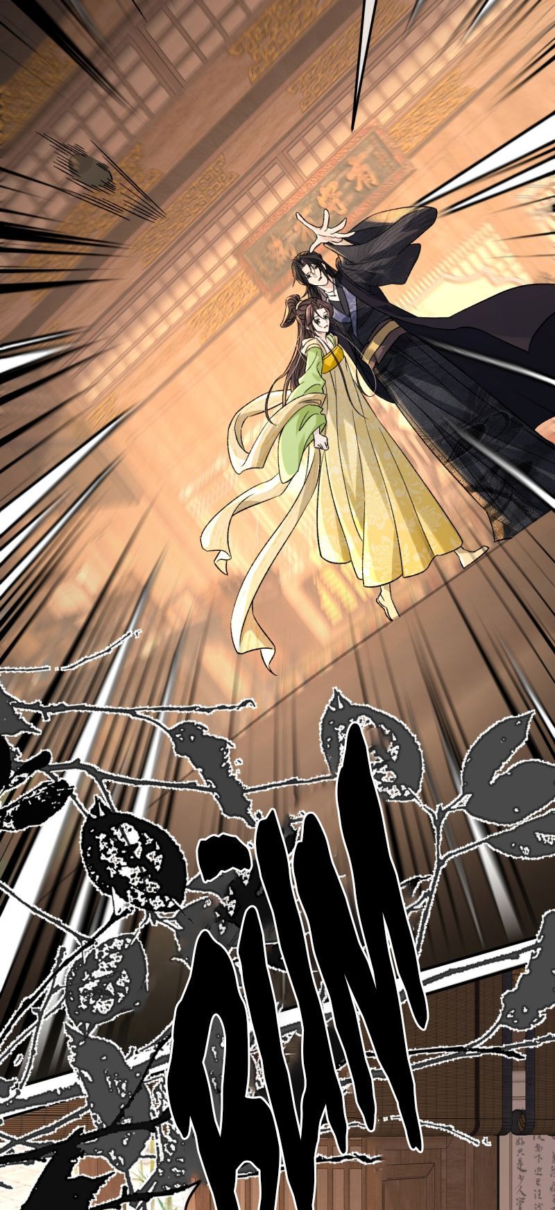 Hải Vương Sau Khi Hoàn Lương Sa Vào Tu La Tràng Chapter 54 - Trang 2